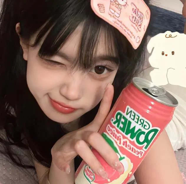 越界