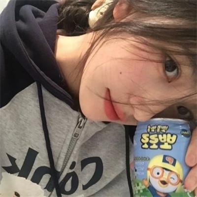 摧毁